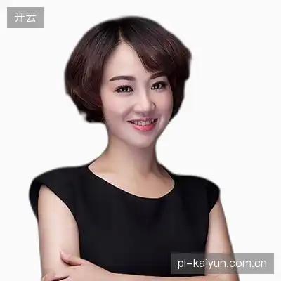 邵娟